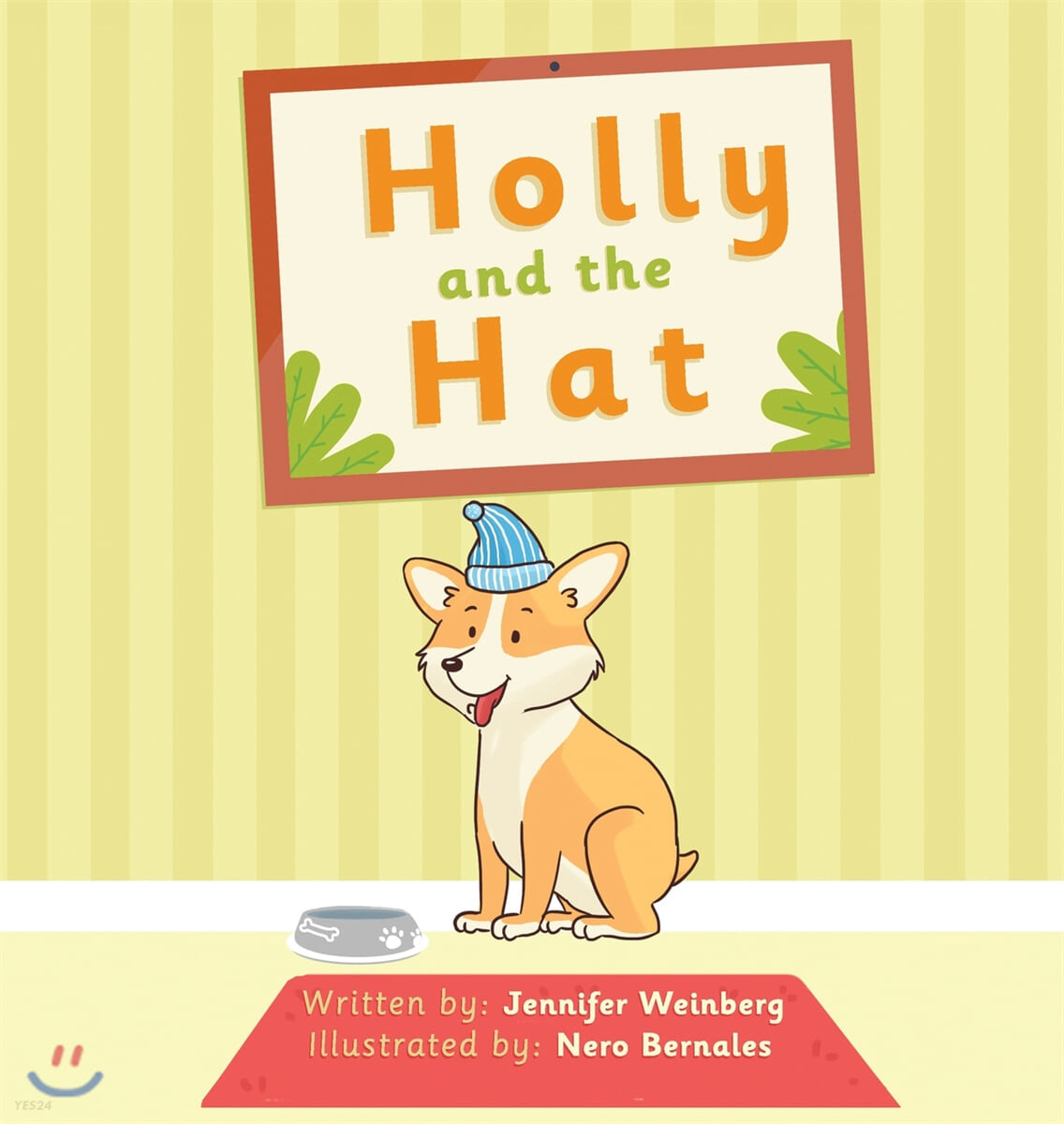 Holly and the Hat 