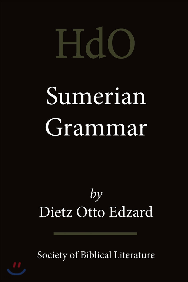 Sumerian grammar