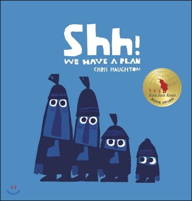 Shh! We have a plan 표지