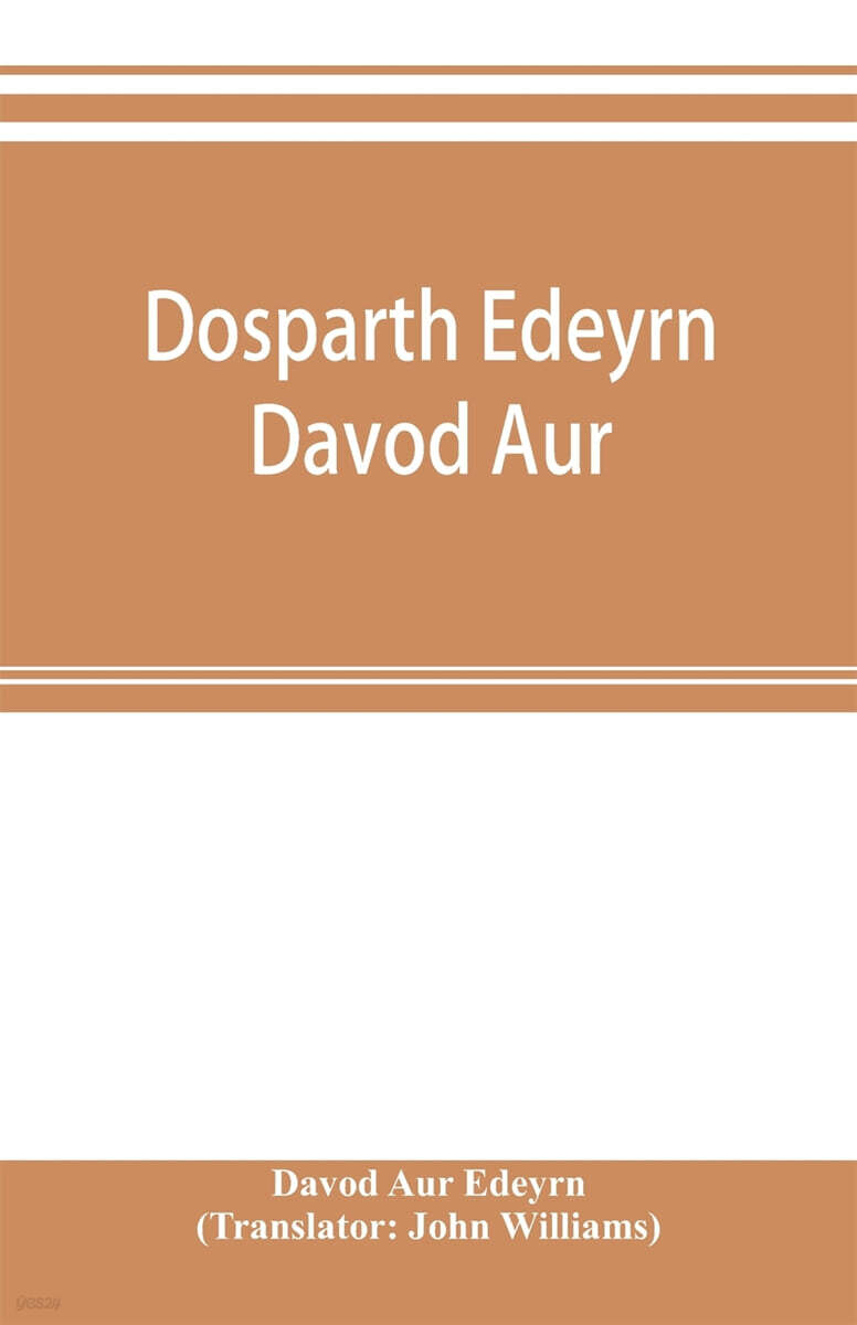 9789353895761
