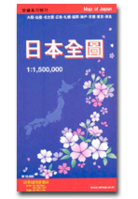 9788939001534