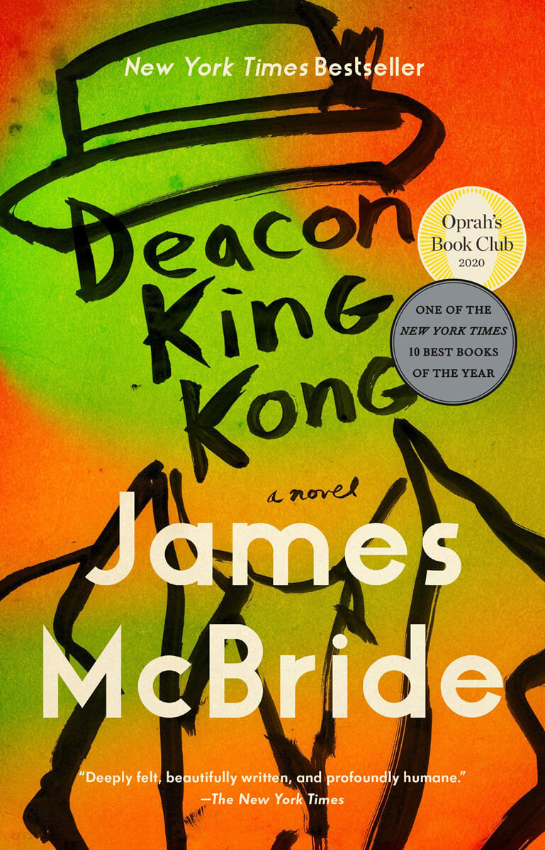 Deacon king kong: a novel