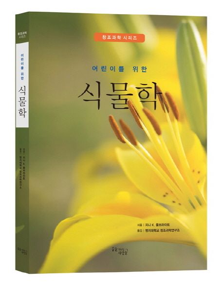 꿈이루는사람들 이미지