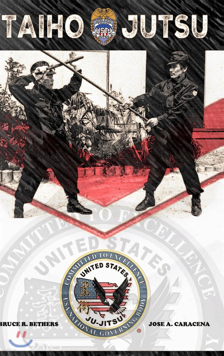 Taiho Jutsu (Espanol)