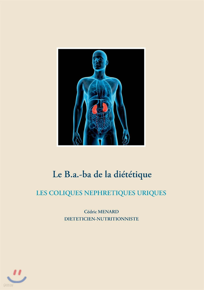 Le B.a.-ba de la di?t?tiques des coliques n?phr?tiques uriques