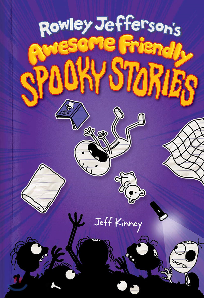 Diary of an Awesome Friendly Kid. 3, Rowley Jefferson's Awesome Friendly Spooky Stories