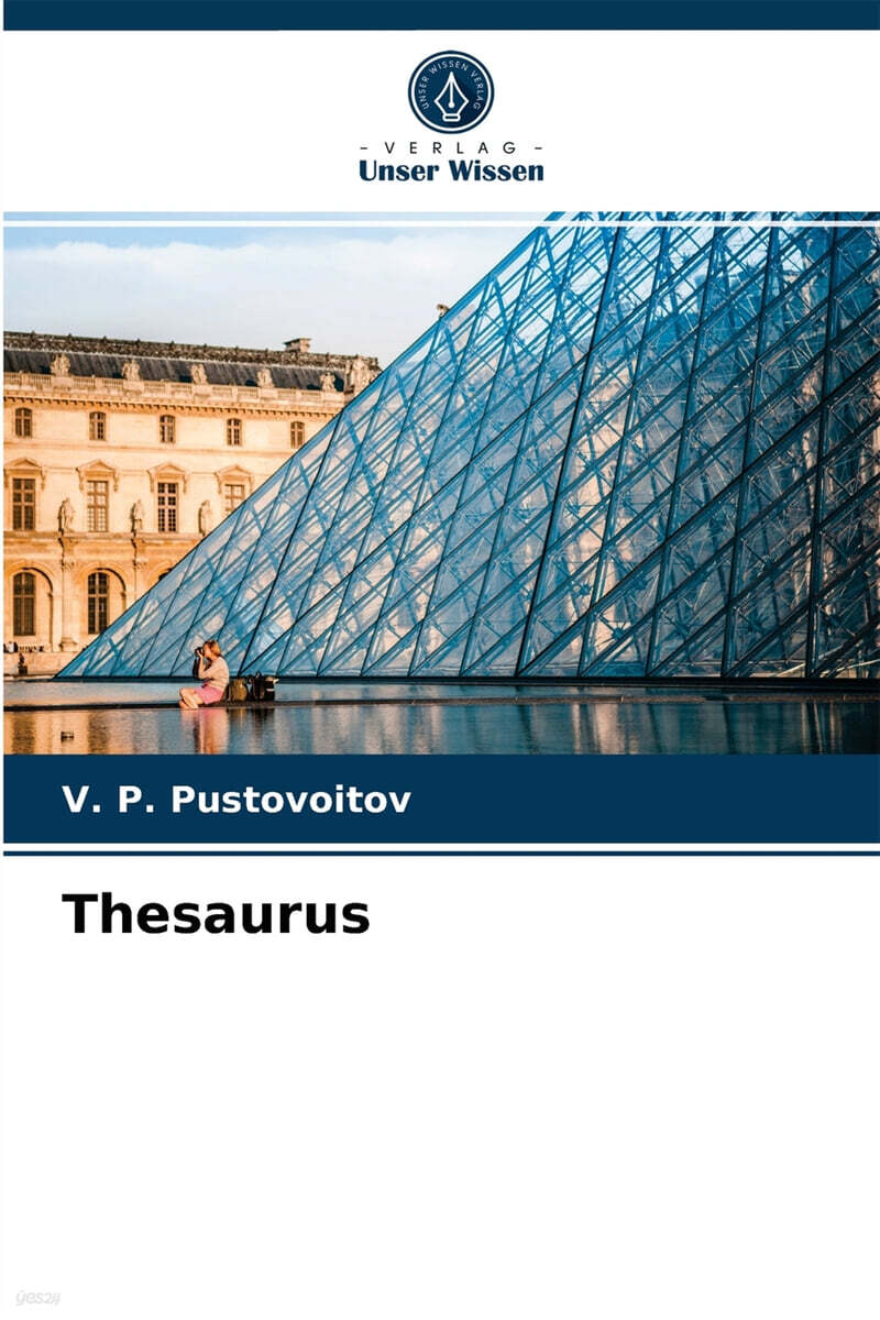 9786203640632