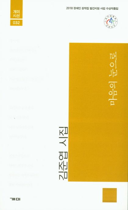 9791196567903
