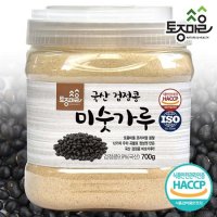 토종마을 HACCP인증 국산 검정콩미숫가루 700g