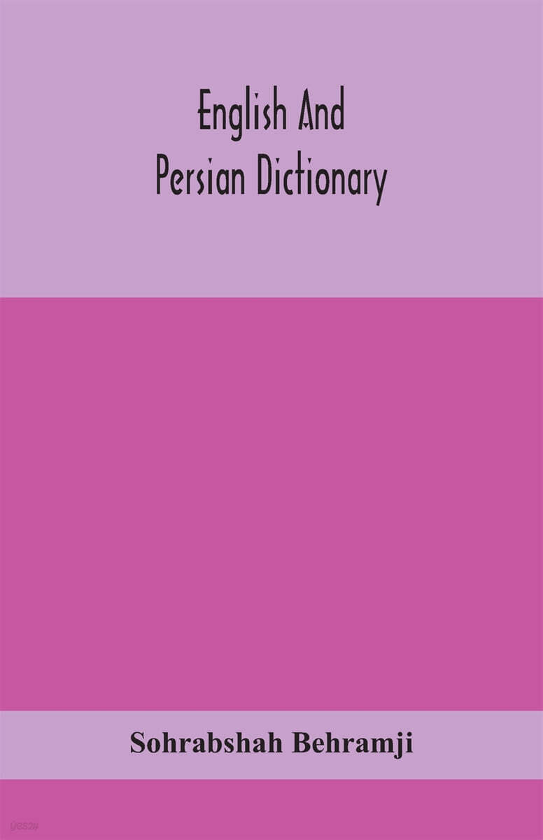 9789354156861