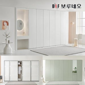 보루네오 E0 인기 붙박이장 슬라이딩 여닫이 맞춤가구