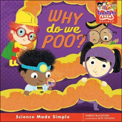 Why Do We Poo?