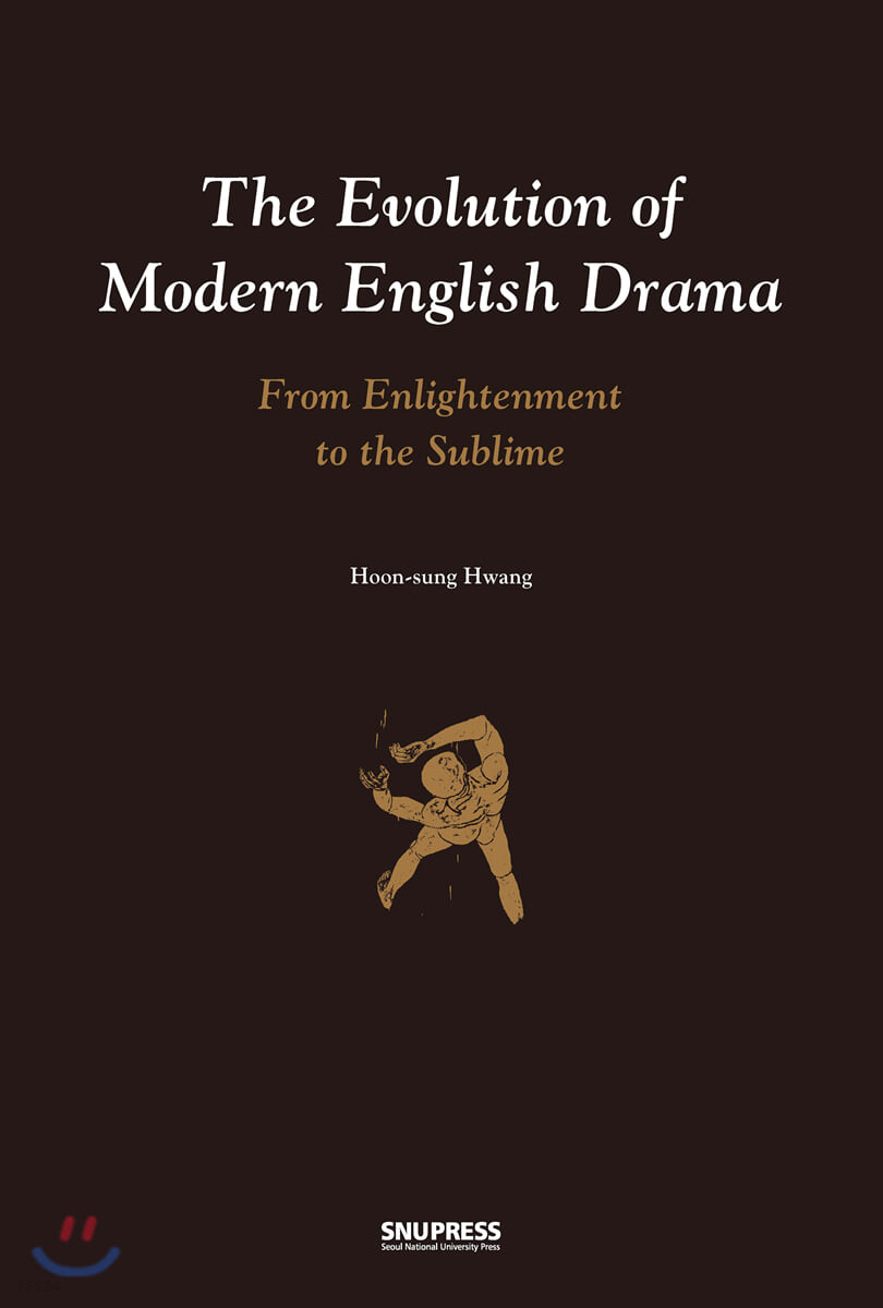 The Evolution of Modern English Drama : from enlightenment to the sublime