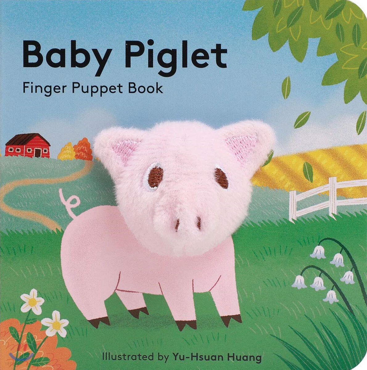 Baby Piglet: Finger Puppet Book (Finger Puppet Book (Pig Puppet Book, Piggy Book for Babies, Tiny Finger Puppet Books))