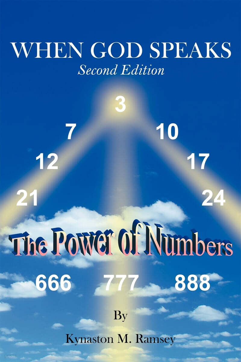 9781425957162