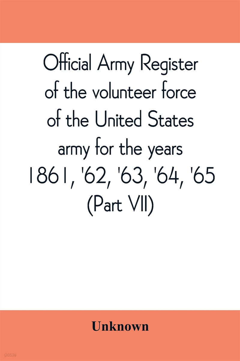 9789389397765
