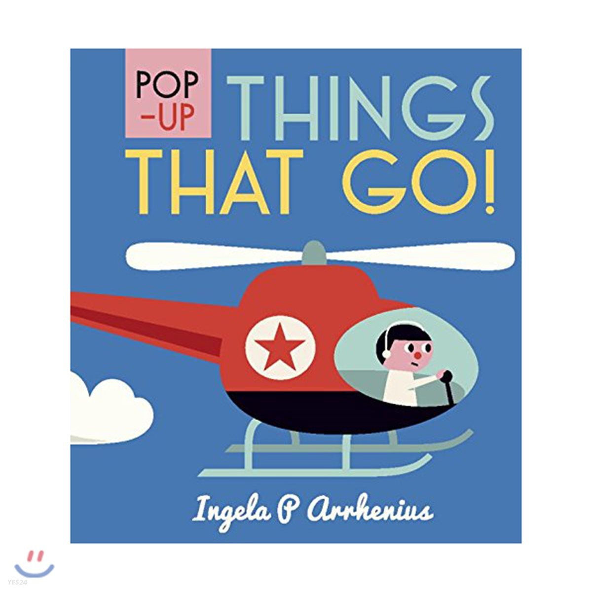 (Pop up)things that go!