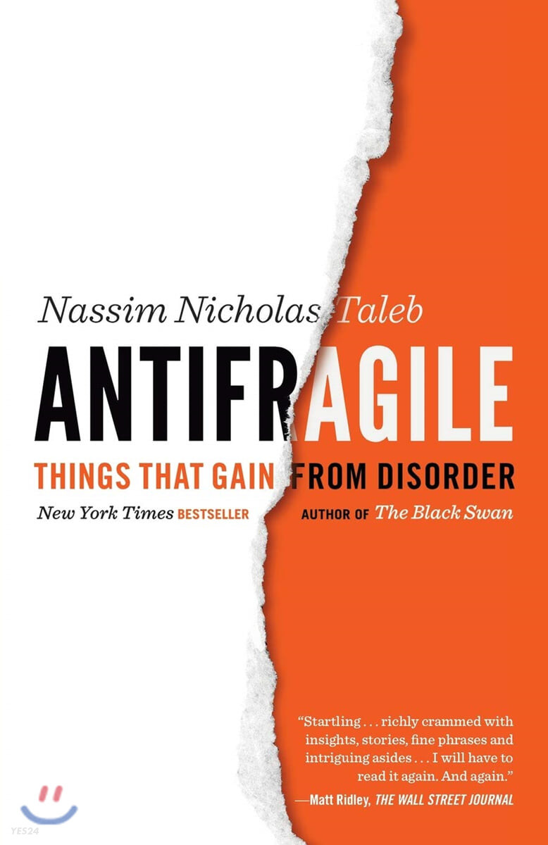 Antifragile: Things That Gain from Disorder (Things That Gain from Disorder)
