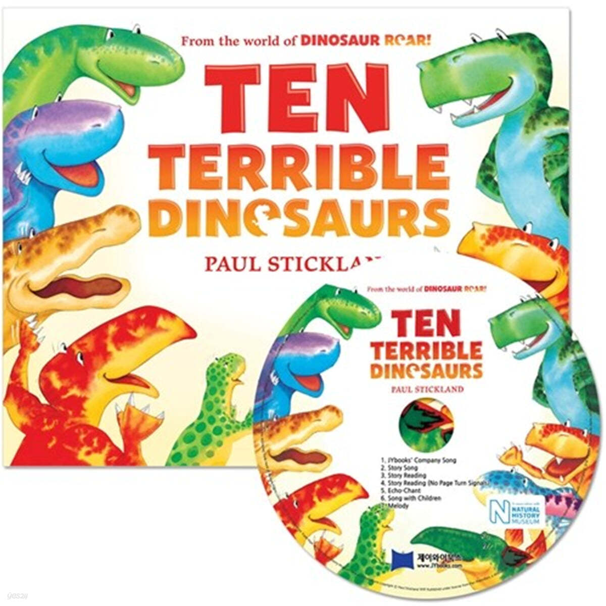 Tenterribledinosaurs