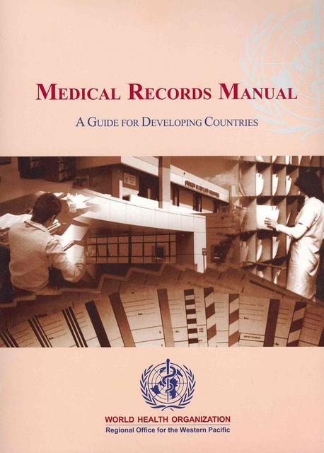 Medical Records Manual Paperback