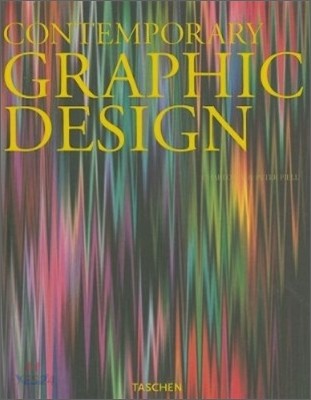 Contemporary graphic design