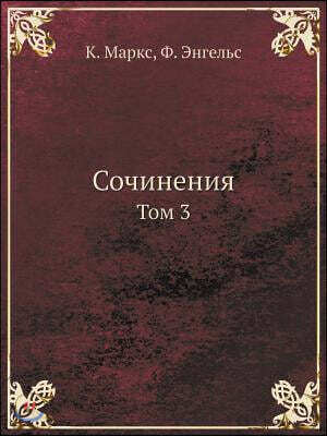 9785458238007