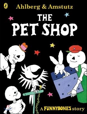(The)pet shop