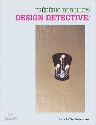 Design detective