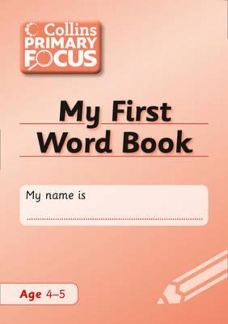 9780007427086
