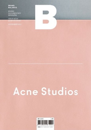 매거진 B(Magazine B) No 61: Acne Studios(한글판)