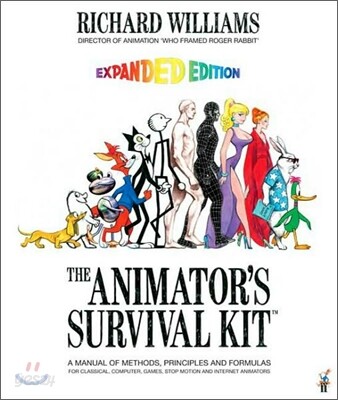 the Animator's survival kit