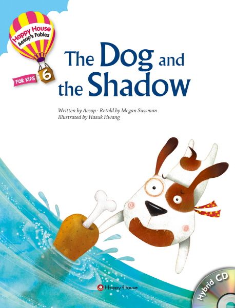 (The) Dog and the Shadow [더책]