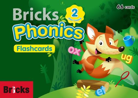 Bricks Phonics Flash cards 2 (브릭스 파닉스 플래시 카드)