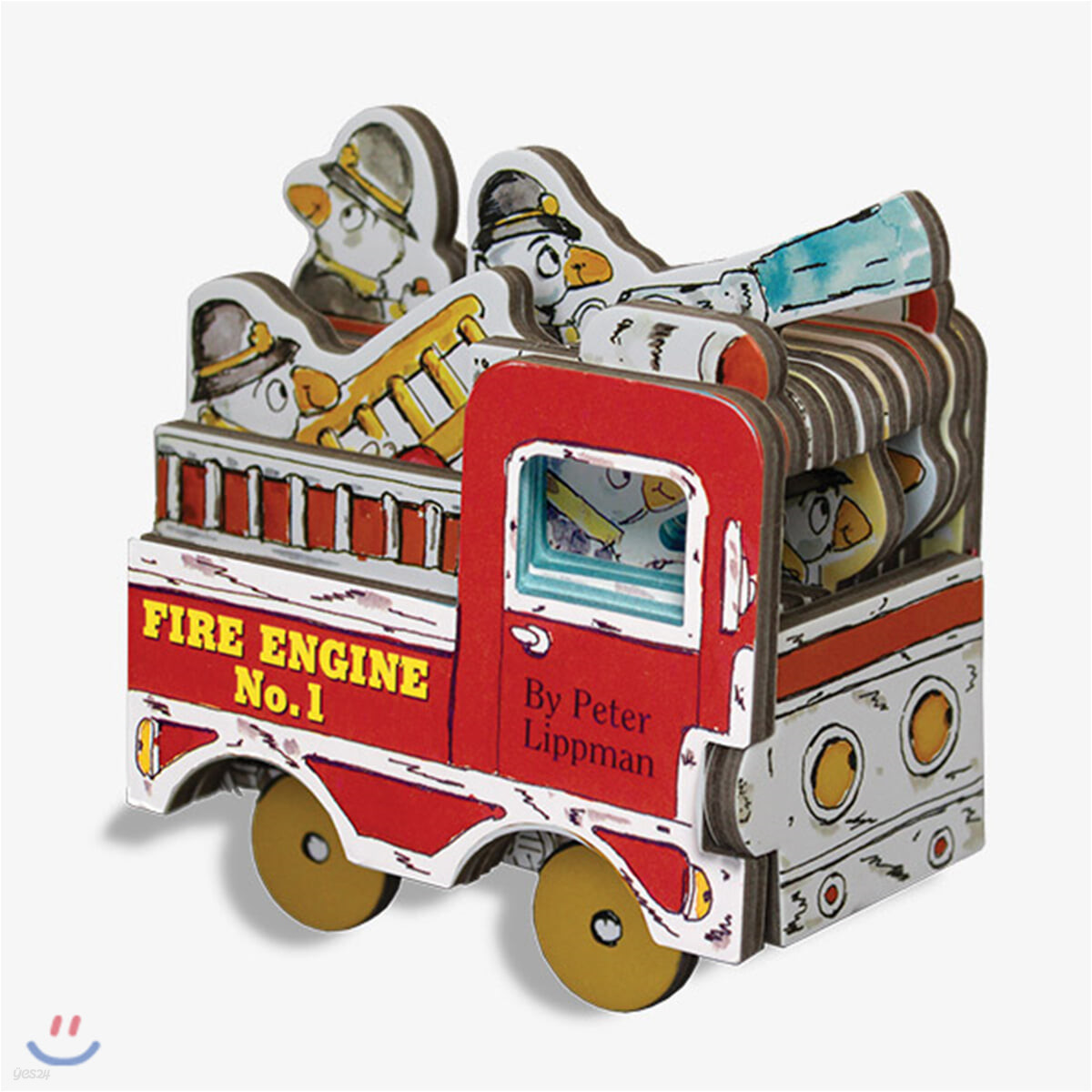 Fire Engine No. 1