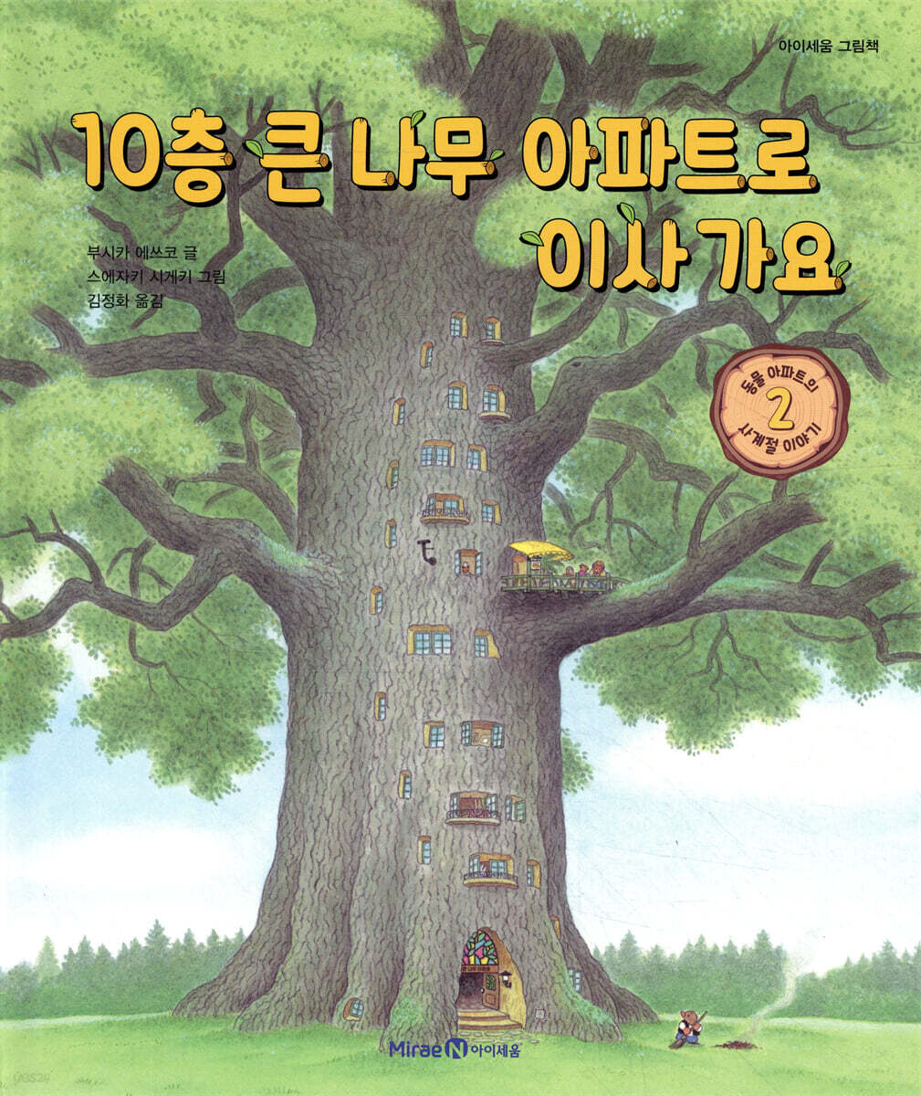 대체텍스트