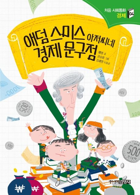 과정문구점 이미지