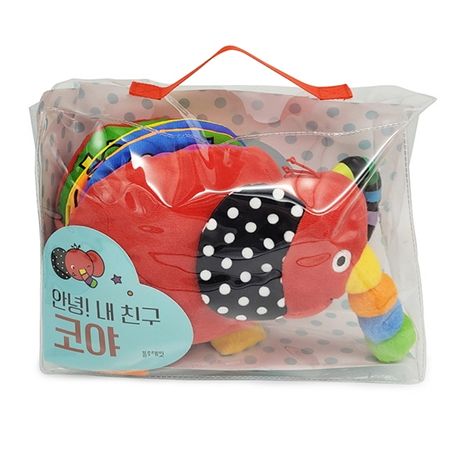 안녕! 내 친구 코야 (감각 자극 오감 발달 아기 헝겊책)