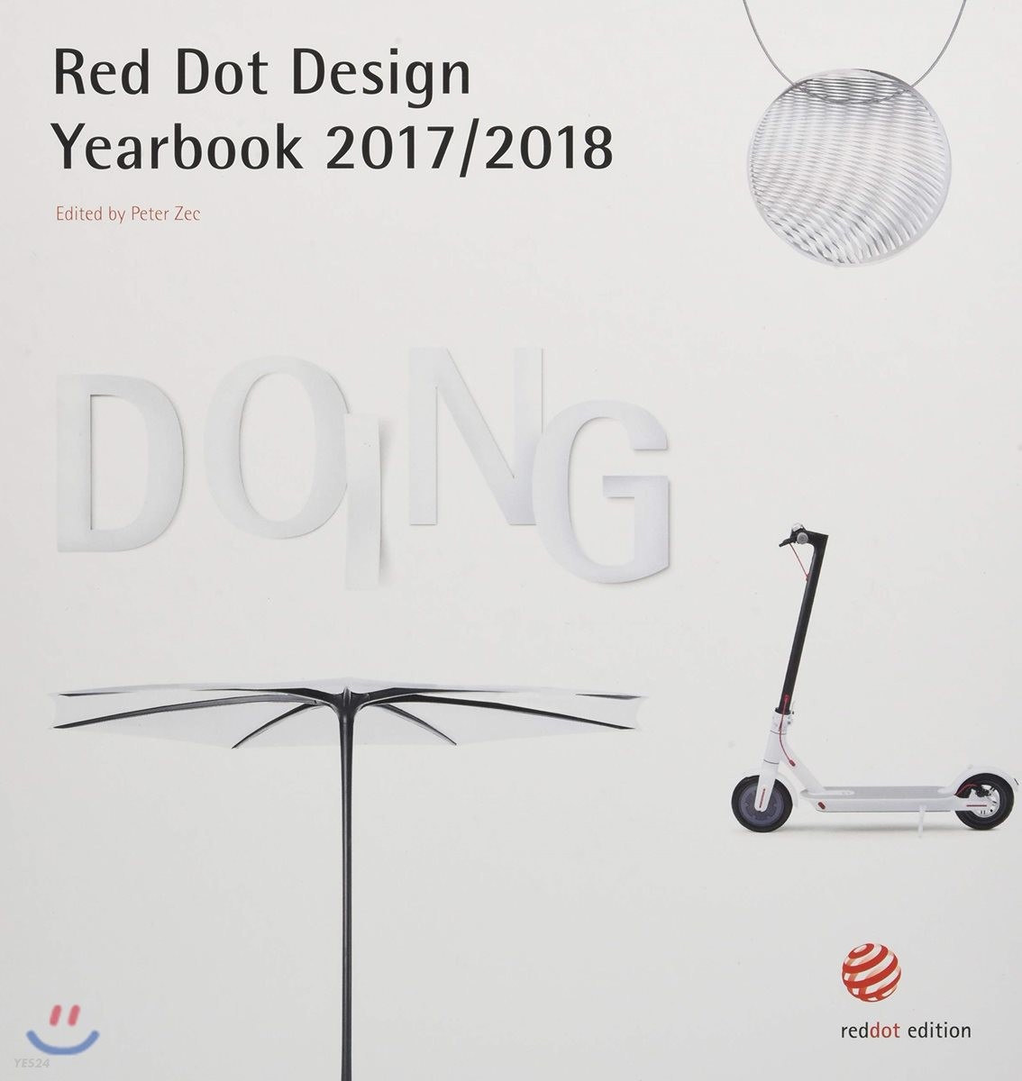 Doing 2017/2018 (Red Dot Design Yearbook)