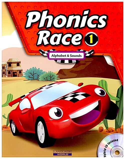 9788925659091