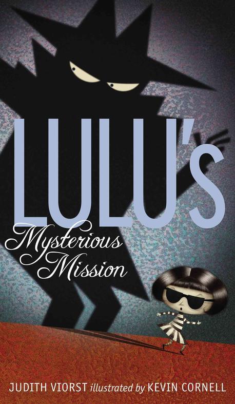 Lulus mysterious mission