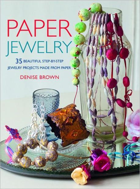 Paper Jewelry Paperback