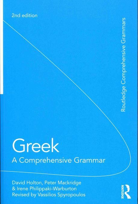 Greek (A Comprehensive Grammar)