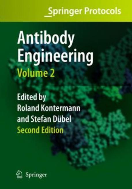 Antibody engineering. 2