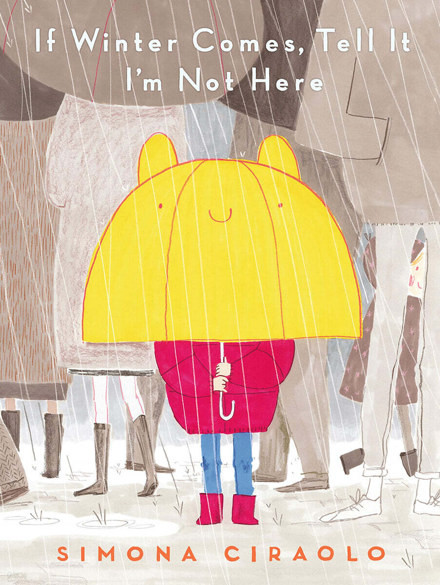 [2021.06 아동 원서: 이달의 신간] If Winter Comes, Tell It I'm Not Here