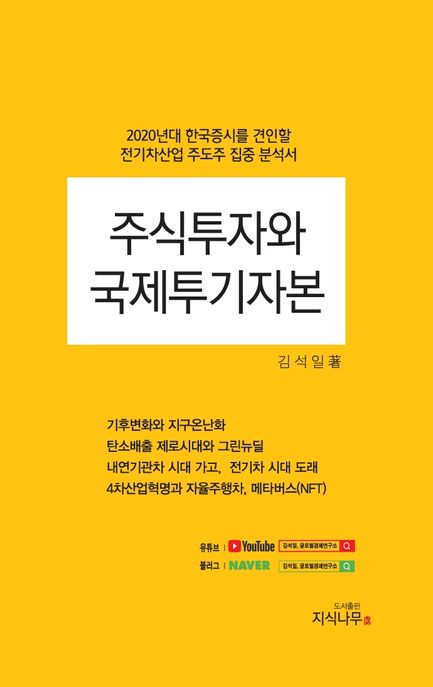 에스와이센스 이미지