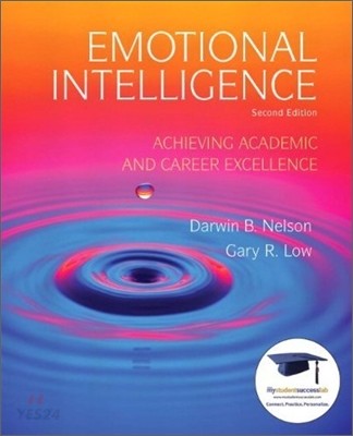 Emotional Intelligence 2/E: Achieving Academic and Career Excellence (Paperback)