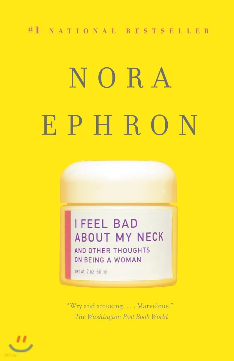 I Feel Bad about My Neck: And Other Thoughts on Being a Woman (영화 