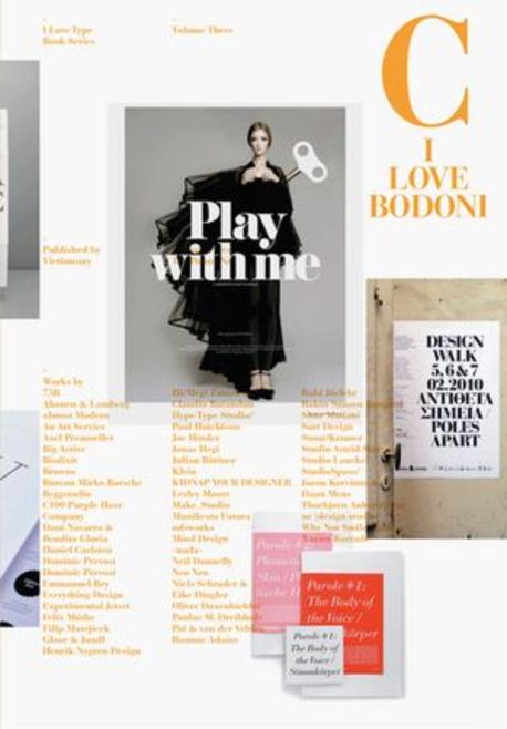 I love Bodoni