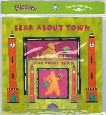 Pictory Set Pre-Step 14 : Bear About Town (Paperback Set) (픽토리 영어동화)
