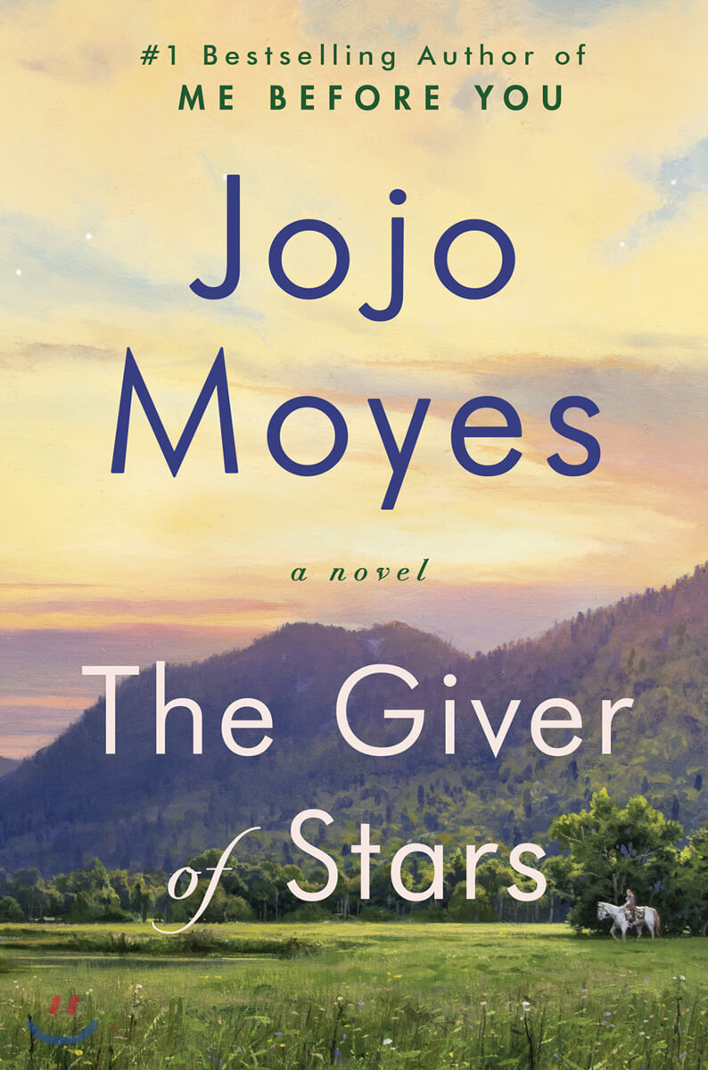 (The) Giver of Stars